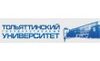 Представительство Тольяттинского государственного университета